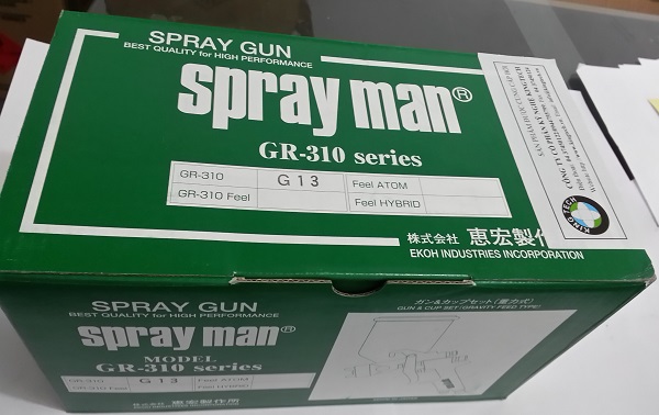 Súng phun sơn GR310 -1.3